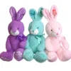Plush Polka Dot Bunny Assorted 15" (EACH)