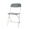Rental Folding Chair